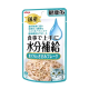 Aixia Kenko Pouch Water Supplement Tuna & Chicken Fillet Flakes 40g Aixia Kenko Pouch Water Supplement Tuna & Chicken Fillet Flakes 40g
